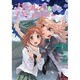 ガールズ&パンツァーコミックアンソロジーSIDE:サンダース（IDコミックス DNAメディアコミックス） [コミック]