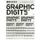 数字のチカラ―インパクトのあるデザインアイデア [単行本]