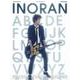 INORAN（Guitar Magazine Special Artist Series） [ムックその他]