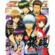 アニメージュ 2015年 02月号 [雑誌]