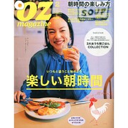 OZ magazine (オズ・マガジン) 2015年 02月号 [雑誌]