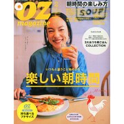 OZ magazine Petit 朝時間 2015年 02月号 [雑誌]