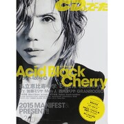 CD&DLでーた 2015年 02月号 [雑誌]