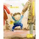 みんなのねがい 2015年 02月号 [雑誌]