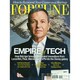 FORTUNE (洋書) 2015年 1/1号 [雑誌]