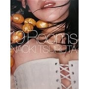 鶴田直樹 19 Rooms [単行本]
