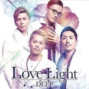 Love Light