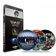 エクスペンダブルズ　トリロジーブルーレイセット（Ｂｌｕ－ｒａｙ　Ｄｉｓｃ） エクスペンダブルズ トリロジーブルーレイセット(Blu-ray Disc
