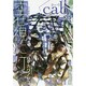Cab vol.35<35>(Cab<35>) [コミック]