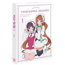 ヨドバシ Com ユリ熊嵐 第1巻 Blu Ray Disc 通販 全品無料配達