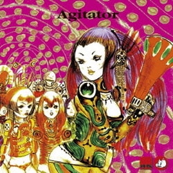 特撮／Agitator