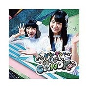 溶けないCANDY/赤裸ライアー