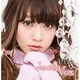 Pile／Jewel Vox
