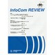 infoCom REVIEW 64号(2014年) [単行本]
