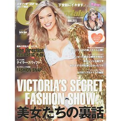 Celeb Scandals (セレブ・スキャンダル) 2015年 03月号 [雑誌]