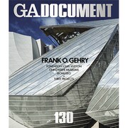 GA DOCUMENT 130 [全集叢書]