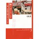 戦うポーランド―第二次世界大戦とポーランド(ポーランド史史料叢書〈3〉) [全集叢書]