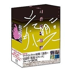 ヨドバシ.com - ツァイ・ミンリャン 4枚組ブルーレイBOX [Blu