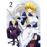 聖剣使いの禁呪詠唱 Vol.2