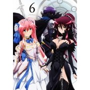 聖剣使いの禁呪詠唱 Vol.6