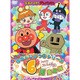 それいけ!アンパンマン ハッピーおたんじょうびシリーズ 6月生まれ [DVD]