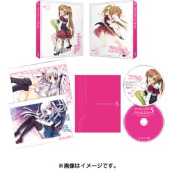 ヨドバシ.com - アブソリュート・デュオ Vol.5 [Blu-ray Disc