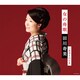 田川寿美／女の舟唄