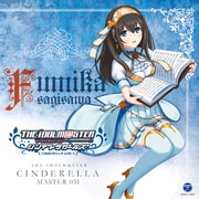 THE IDOLM@STER CINDERELLA MASTER 031 鷺沢文香