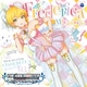 宮本フレデリカ(CV髙野麻美)／THE IDOLM@STER CINDERELLA MASTER 033 宮本フレデリカ