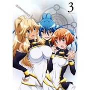 聖剣使いの禁呪詠唱 Vol.3