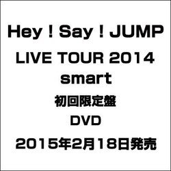 ヨドバシ Com Hey Say Jump Live Tour 14 Smart Dvd 通販 全品無料配達