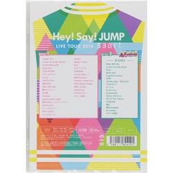 ヨドバシ Com Hey Say Jump Live Tour 14 Smart Dvd 通販 全品無料配達