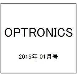 OPTRONICS (オプトロニクス) 2015年 01月号 [雑誌]