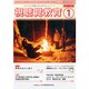 視聴覚教育 2015年 01月号 [雑誌]
