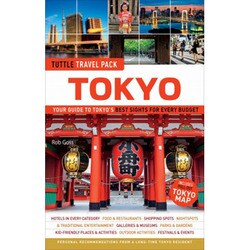 Tuttle Travel Pack:Tokyo [単行本]
