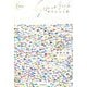 サイレンと犀(新鋭短歌シリーズ〈16〉) [単行本]