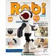 週刊 Robi (ロビ) 再刊行版 2015年 1/6号(44) [雑誌]