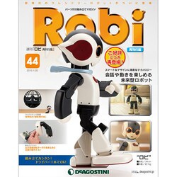 週刊 Robi (ロビ) 再刊行版 2015年 1/6号(44) [雑誌]