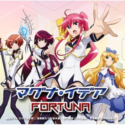 fortuna／マグナ・イデア