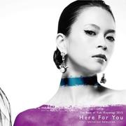 The Best of Yuki Koyanagi 2015 Here For You ~Universal Selection~