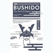 BUSHIDO:The Soul of Japan―英文版 武士道 [単行本]