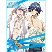 美男高校地球防衛部LOVE! 5