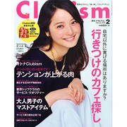 Clubism (クラビズム) 2015年 02月号 [雑誌]