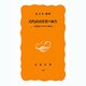 近代政治思想の誕生―16世紀における「政治」(岩波新書) [新書]