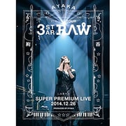 にじいろ TOUR 3-STAR RAW 二夜限りのSUPER PREMIUM LIVE 2014.12.26