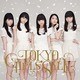 東京女子流／キラリ☆