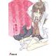 青春ブタ野郎はロジカルウィッチの夢を見ない(電撃文庫) [文庫]