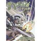 ハーメルンのバイオリン弾き 続5（ココカラコミックス） [コミック]