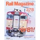 Rail Magazine (レイルマガジン) 2015年 03月号 [雑誌]