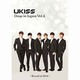 U-KISS／U-KISS Days in Japan Vol.4 -Record of 2014- [DVD]